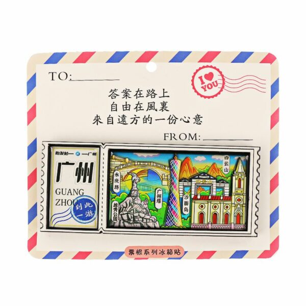 Guangzhou Refrigerator Stickers - Cantonese Morning Tea Souvenirs - Image 37