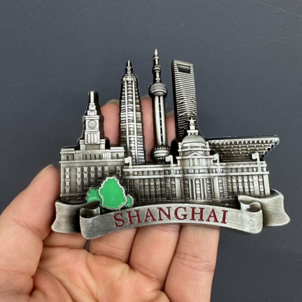 Shanghai Travel Souvenir - Metal Magnetic Refrigerator Magnet - Image 3