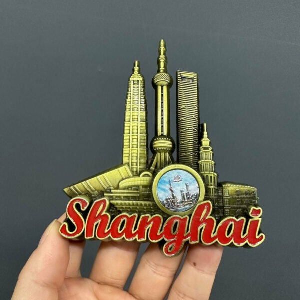 Shanghai Travel Souvenir - Metal Magnetic Refrigerator Magnet - Image 5