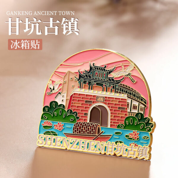 Gankeng Ancient Town Metal Refrigerator Sticker - Image 2