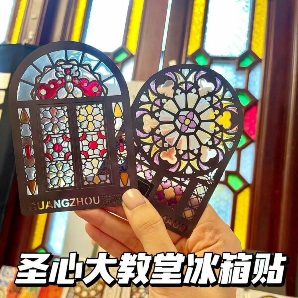 Guangzhou Sacred Heart Cathedral Metal Refrigerator Sticker - Transparent Color Bookmark - Image 4