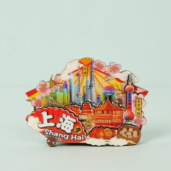 Shanghai Bund Landmark Refrigerator Magnet - 2024 Souvenir - Image 38