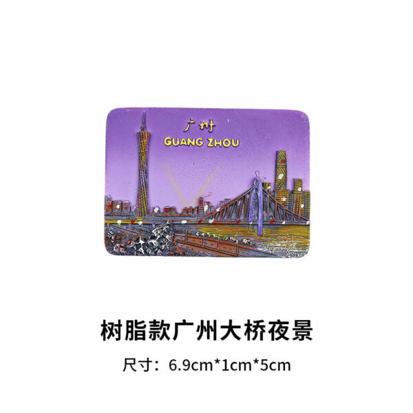 Guangzhou Refrigerator Stickers - Cantonese Morning Tea Souvenirs - Image 23