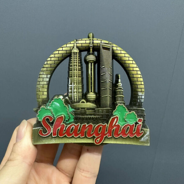 Shanghai Travel Souvenir - Metal Magnetic Refrigerator Magnet - Image 16