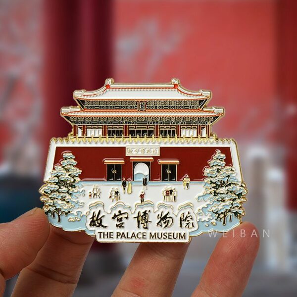 2024 Beijing Forbidden City Souvenir Refrigerator Sticker