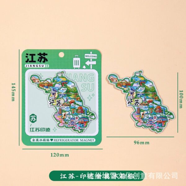 Presidential Palace & Jiming Temple Refrigerator Stickers - Nanjing Souvenirs - Image 9