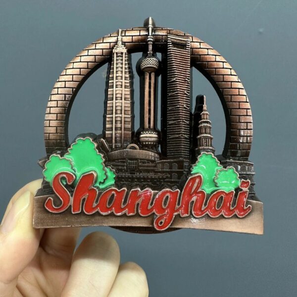 Shanghai Travel Souvenir - Metal Magnetic Refrigerator Magnet - Image 17