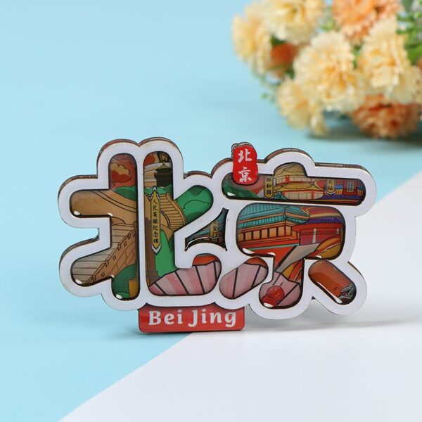 China National Travel Refrigerator Sticker - Beijing Souvenirs - Image 25