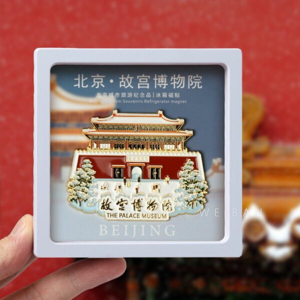 2024 Beijing Forbidden City Souvenir Refrigerator Sticker - Image 8