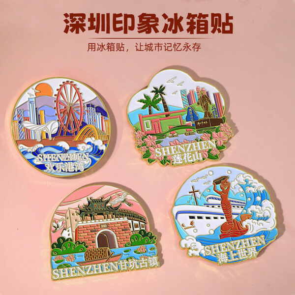 Gankeng Ancient Town Metal Refrigerator Sticker