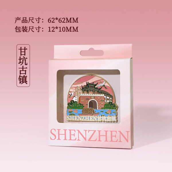 Gankeng Ancient Town Metal Refrigerator Sticker - Image 7