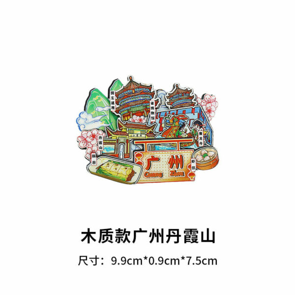 Guangzhou Refrigerator Stickers - Cantonese Morning Tea Souvenirs - Image 9