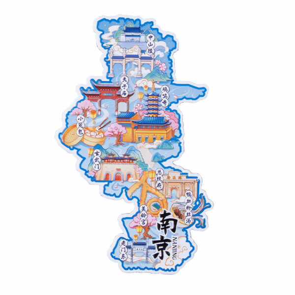 Presidential Palace & Jiming Temple Refrigerator Stickers - Nanjing Souvenirs - Image 3