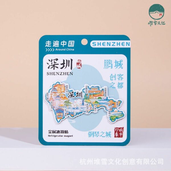 Shenzhen Magnetic Refrigerator Stickers - Image 7