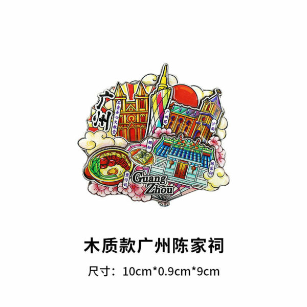 Guangzhou Refrigerator Stickers - Cantonese Morning Tea Souvenirs - Image 10