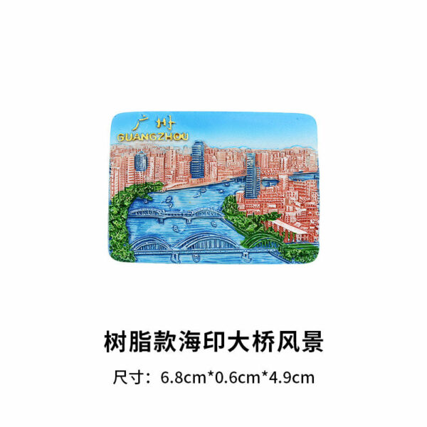 Guangzhou Refrigerator Stickers - Cantonese Morning Tea Souvenirs - Image 22