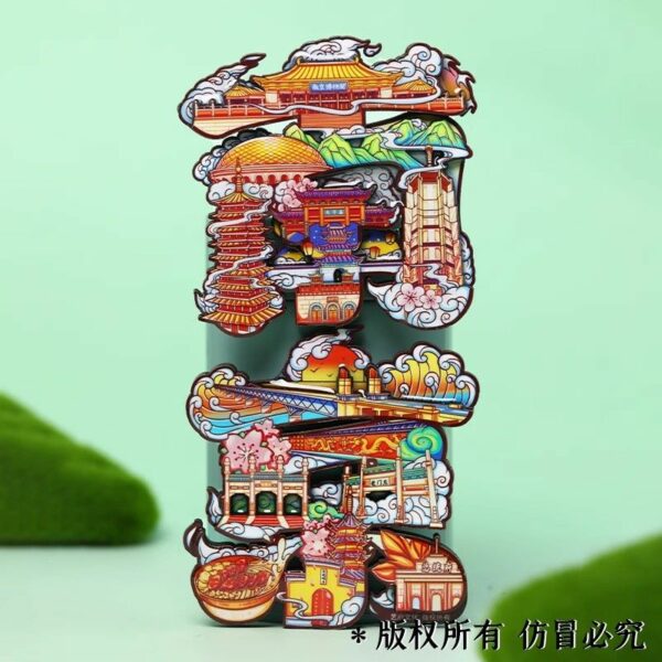 2025 Nanjing 3D Magnetic Refrigerator Sticker - Creative Travel Souvenir - Image 10