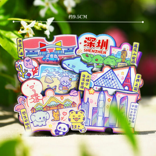 Guangdong Metal Travel Refrigerator Sticker - Image 4