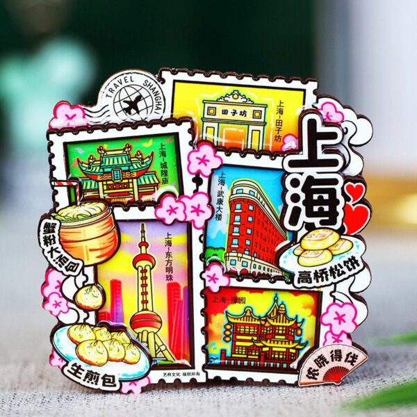 Shanghai Bund Landmark Refrigerator Magnet - 2024 Souvenir - Image 30