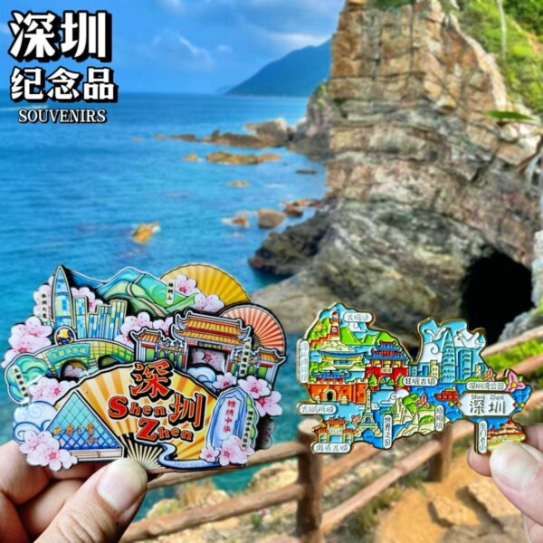 Guangdong Metal Travel Refrigerator Sticker