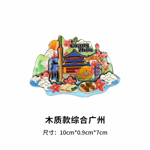 Guangzhou Refrigerator Stickers - Cantonese Morning Tea Souvenirs - Image 27