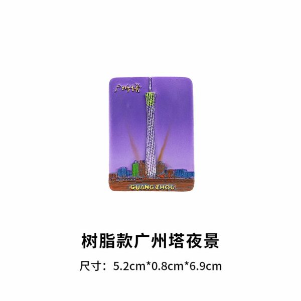 Guangzhou Refrigerator Stickers - Cantonese Morning Tea Souvenirs - Image 26