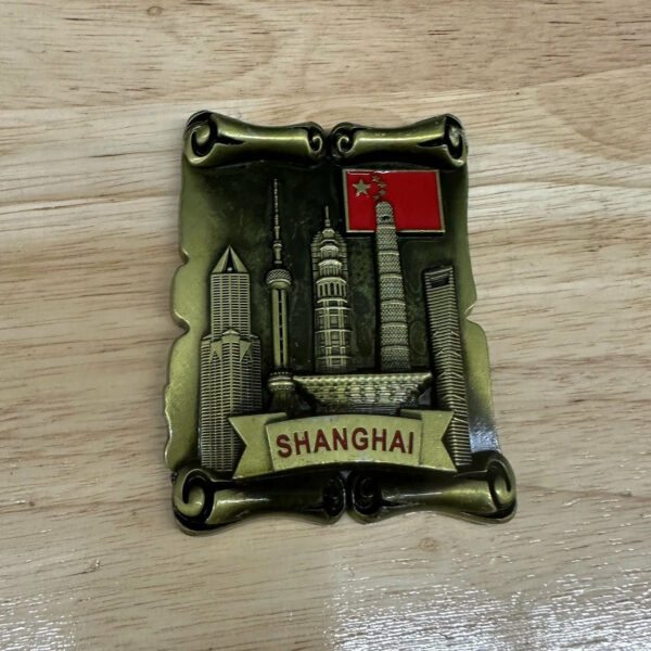 Shanghai Travel Souvenir - Metal Magnetic Refrigerator Magnet - Image 12