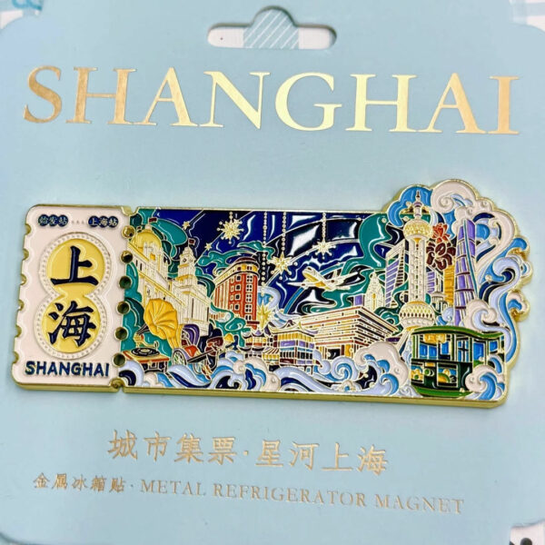 Shanghai Oriental Pearl Magnetic Refrigerator Magnet - Commemorative Gift - Image 5