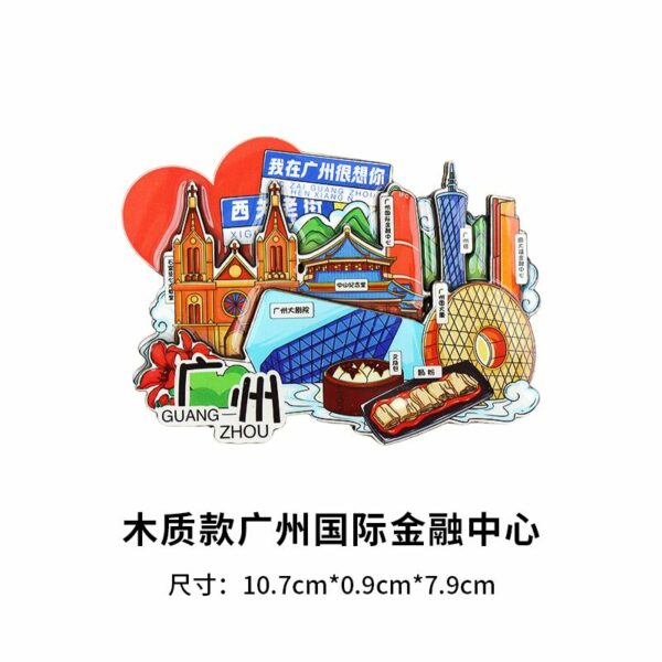 Guangzhou Refrigerator Stickers - Cantonese Morning Tea Souvenirs - Image 14