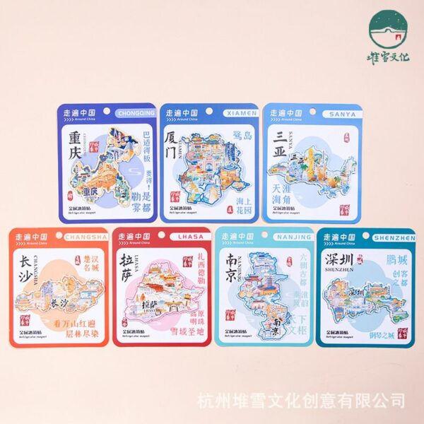 Shenzhen Magnetic Refrigerator Stickers - Image 5