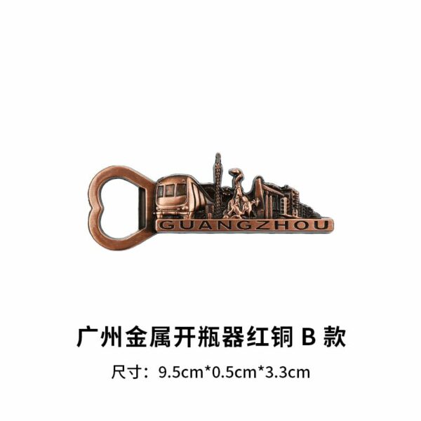 Guangzhou Refrigerator Stickers - Cantonese Morning Tea Souvenirs - Image 32