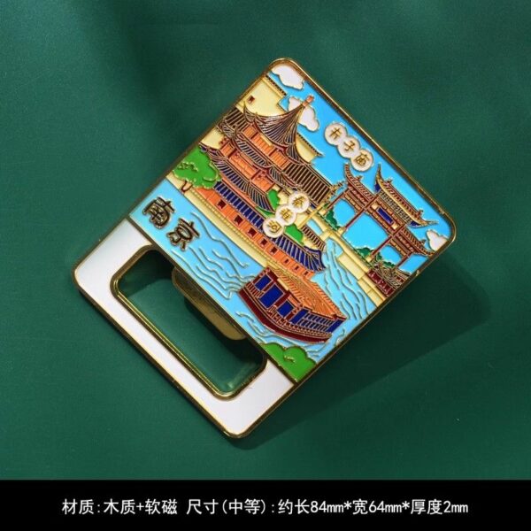 2025 Nanjing 3D Magnetic Refrigerator Sticker - Creative Travel Souvenir - Image 73