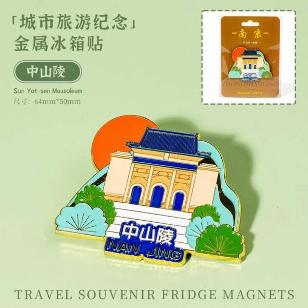 2025 Nanjing 3D Magnetic Refrigerator Sticker - Creative Travel Souvenir - Image 57