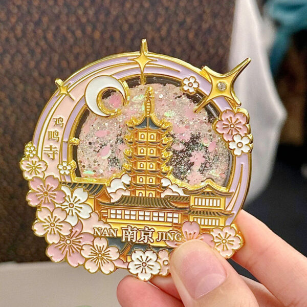 Jiming Temple Quicksand Metal Refrigerator Magnet - Nanjing Travel Commemorative Gift