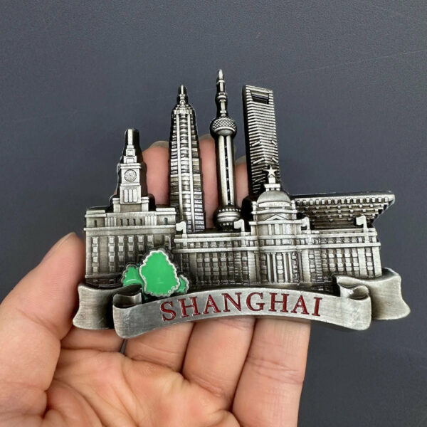 Shanghai Travel Souvenir - Metal Magnetic Refrigerator Magnet - Image 21