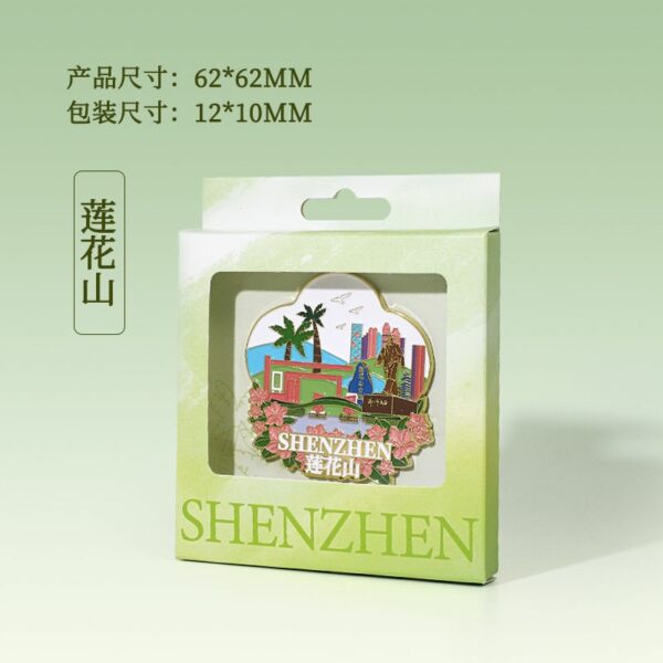 Gankeng Ancient Town Metal Refrigerator Sticker - Image 9