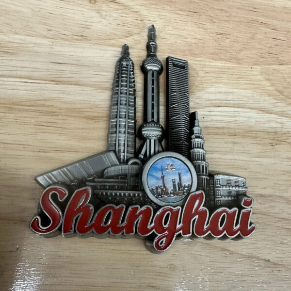 Shanghai Travel Souvenir - Metal Magnetic Refrigerator Magnet - Image 7