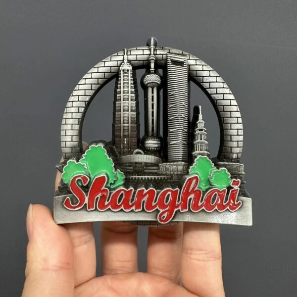 Shanghai Travel Souvenir - Metal Magnetic Refrigerator Magnet - Image 18