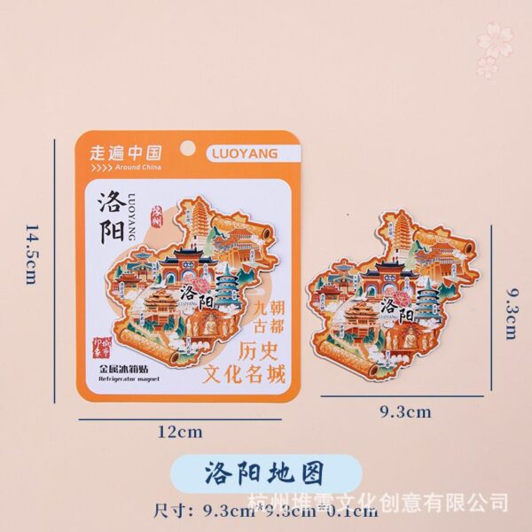 Shenzhen Magnetic Refrigerator Stickers - Image 6